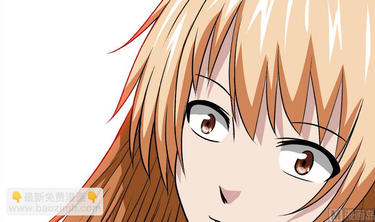 第59话 爱的价值20