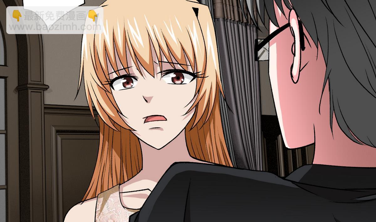 第59话 爱的价值28
