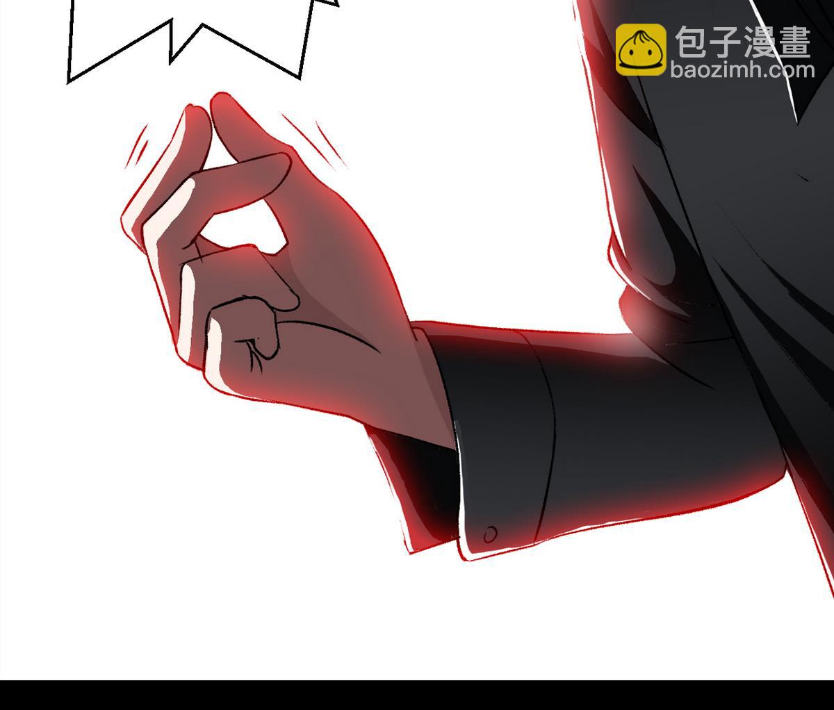 第59话 爱的价值30