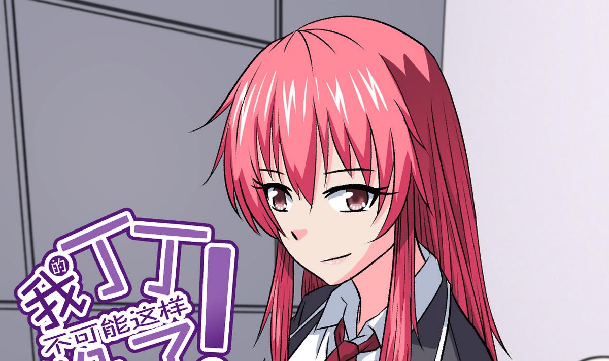第63话 得来全不费功夫0