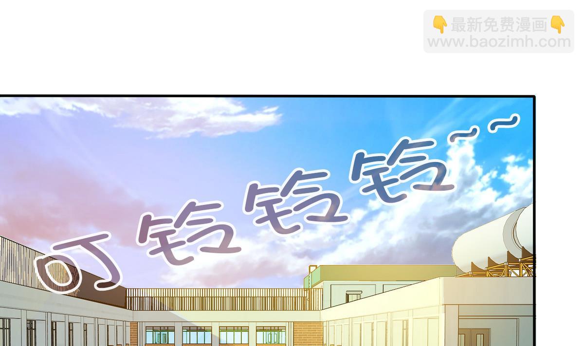 第63话 得来全不费功夫12