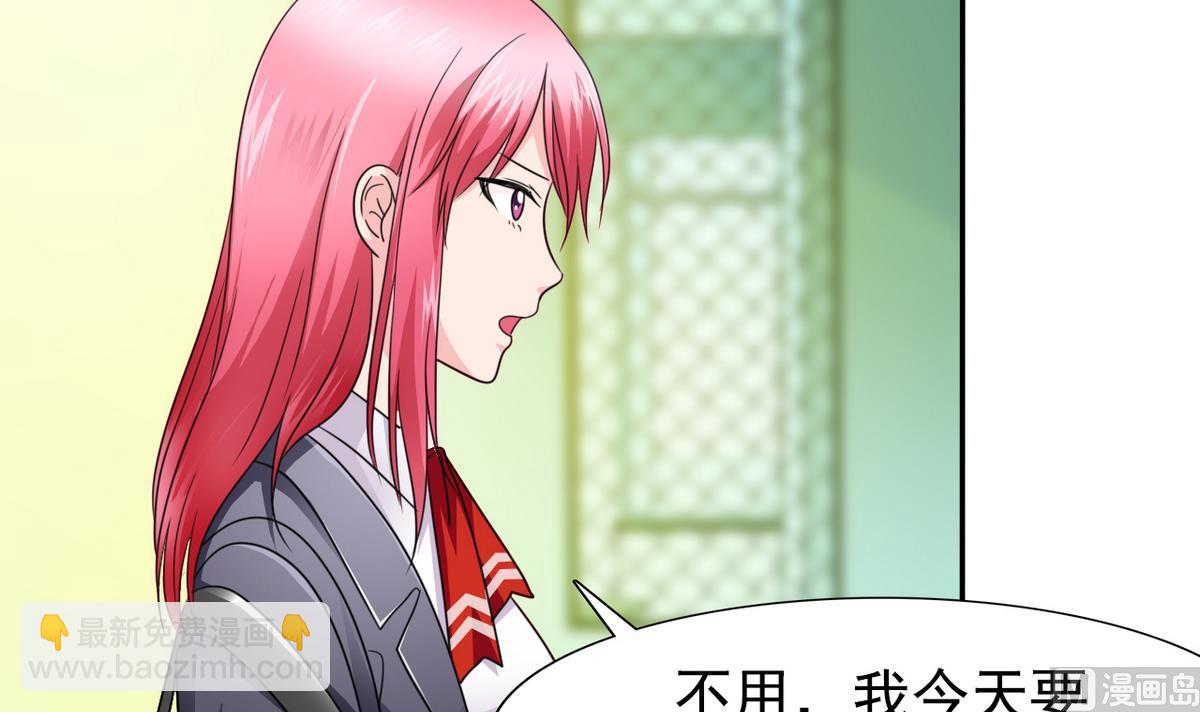 第63话 得来全不费功夫17