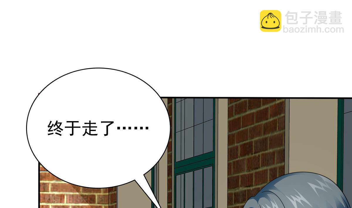 第65话 危险解除13