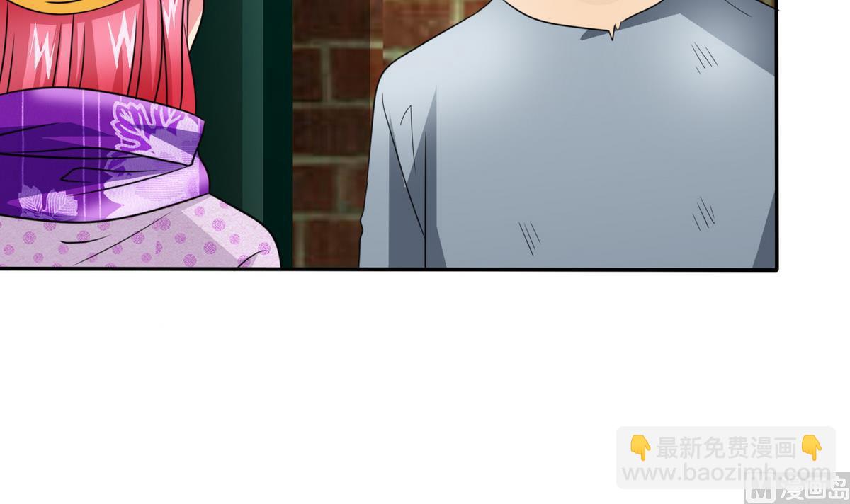 第65话 危险解除17