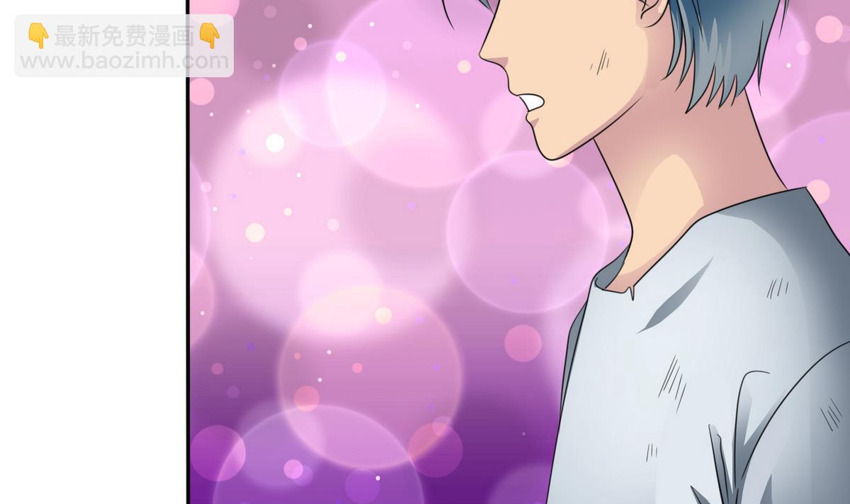 第65话 危险解除28