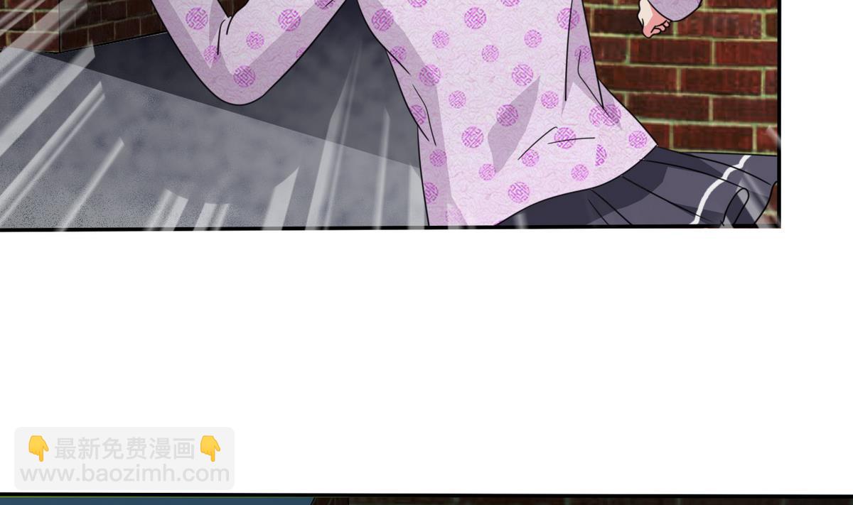 第65话 危险解除7