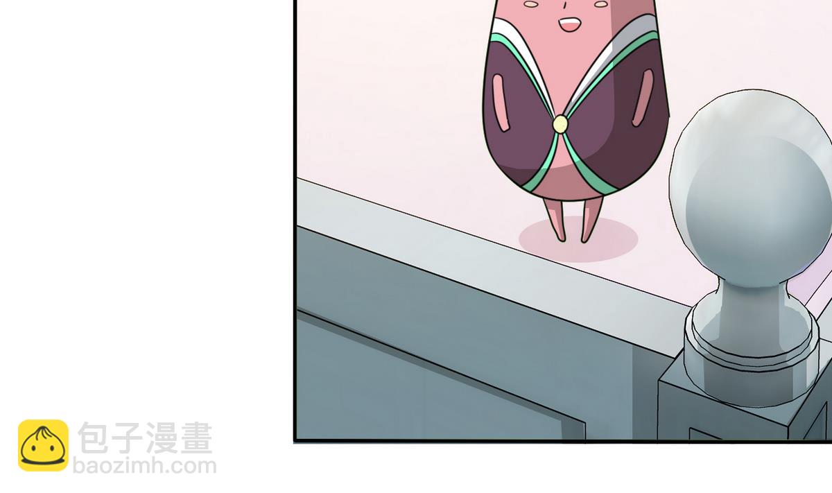 第66话 姐妹1
