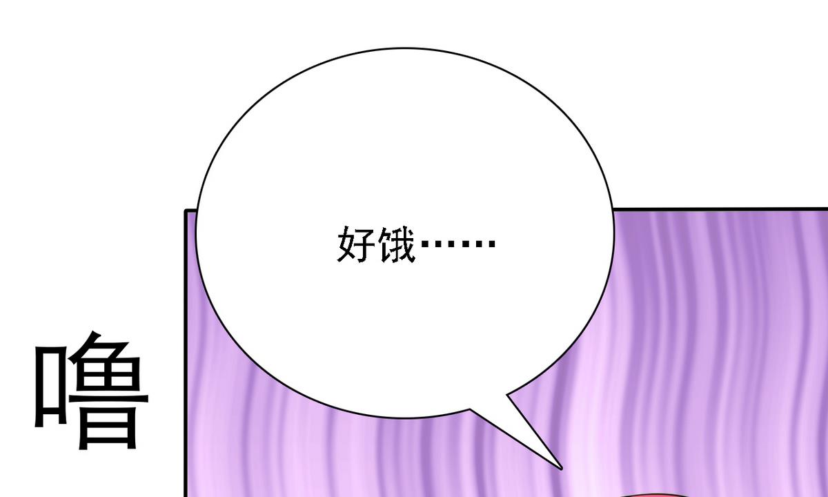 第66话 姐妹6