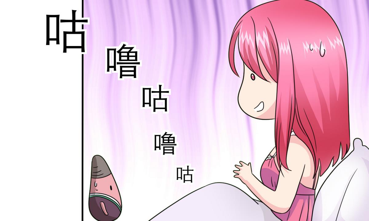 第66话 姐妹7