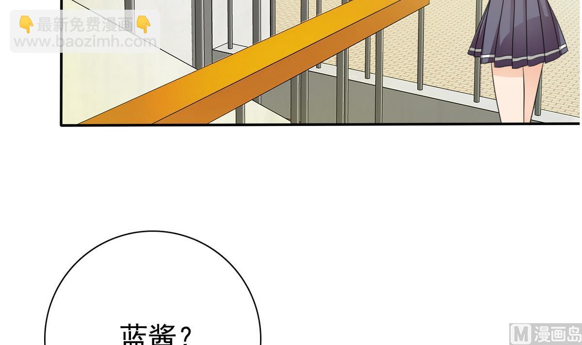 第67话 再次深入虎穴30