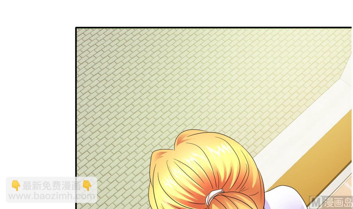 第67话 再次深入虎穴33