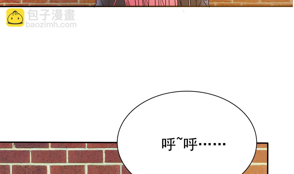 第67话 再次深入虎穴38