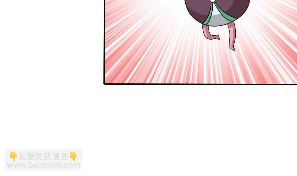 第67话 再次深入虎穴43