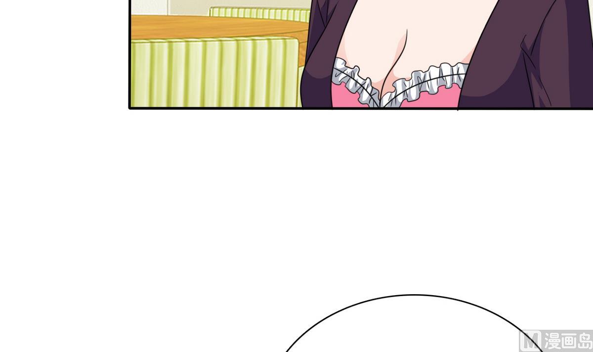 第67话 再次深入虎穴9