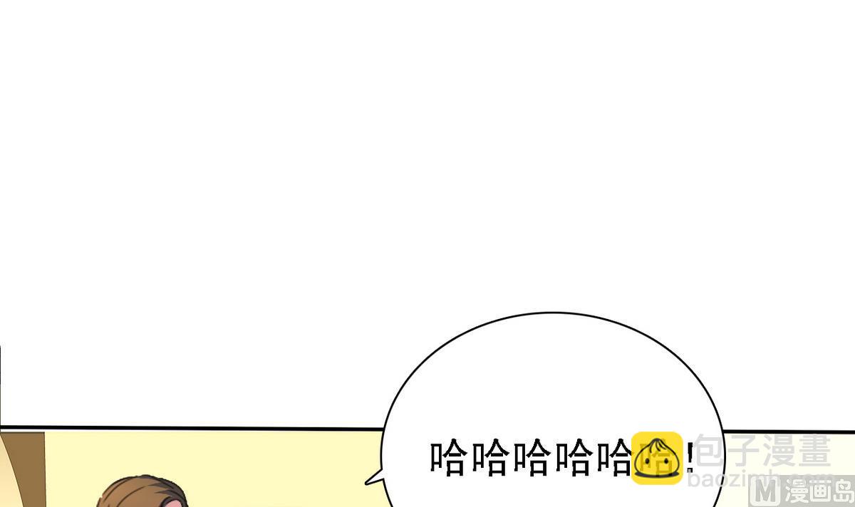 第72话 往事9