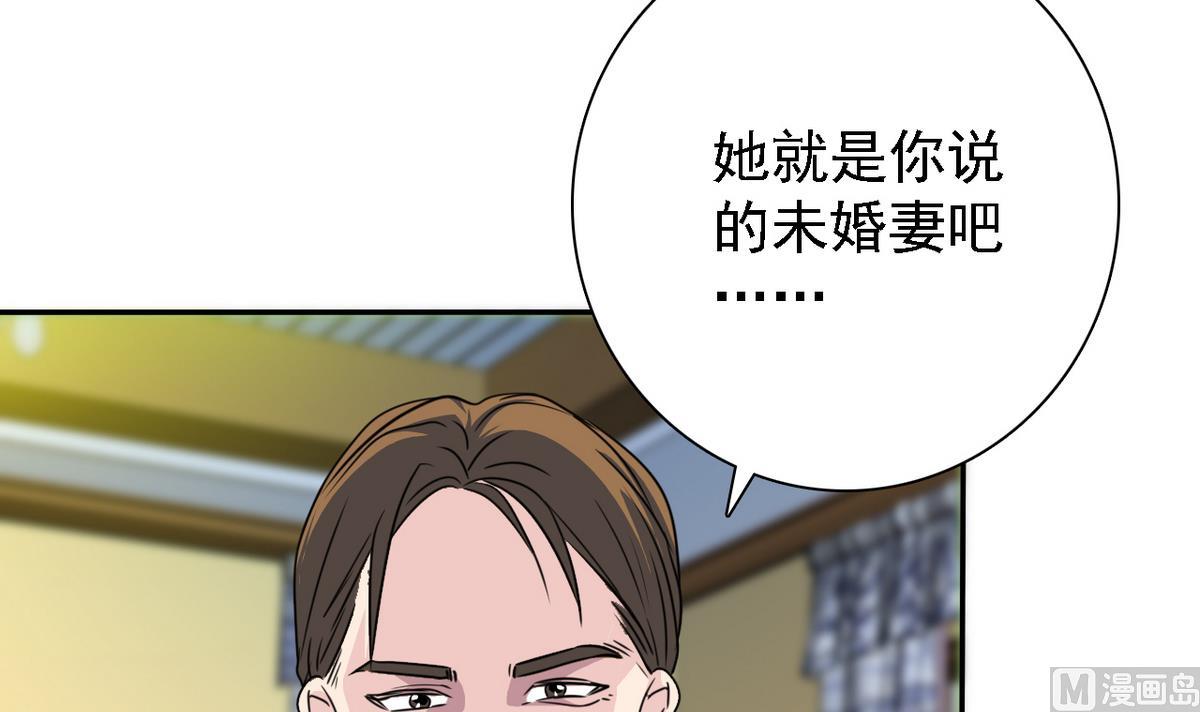 第73话 天台密会15