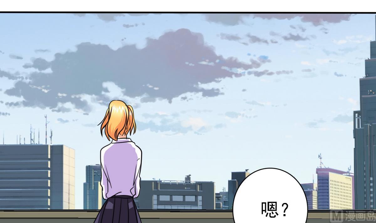 第74话 好感度危机12