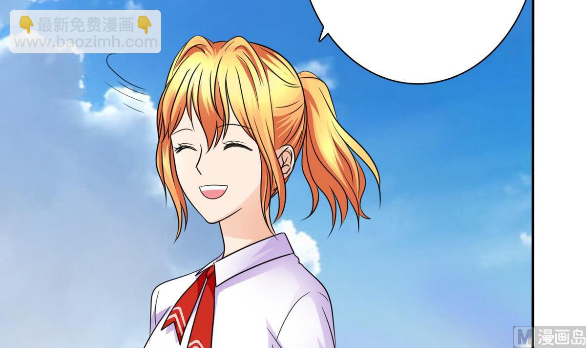 第74话 好感度危机18