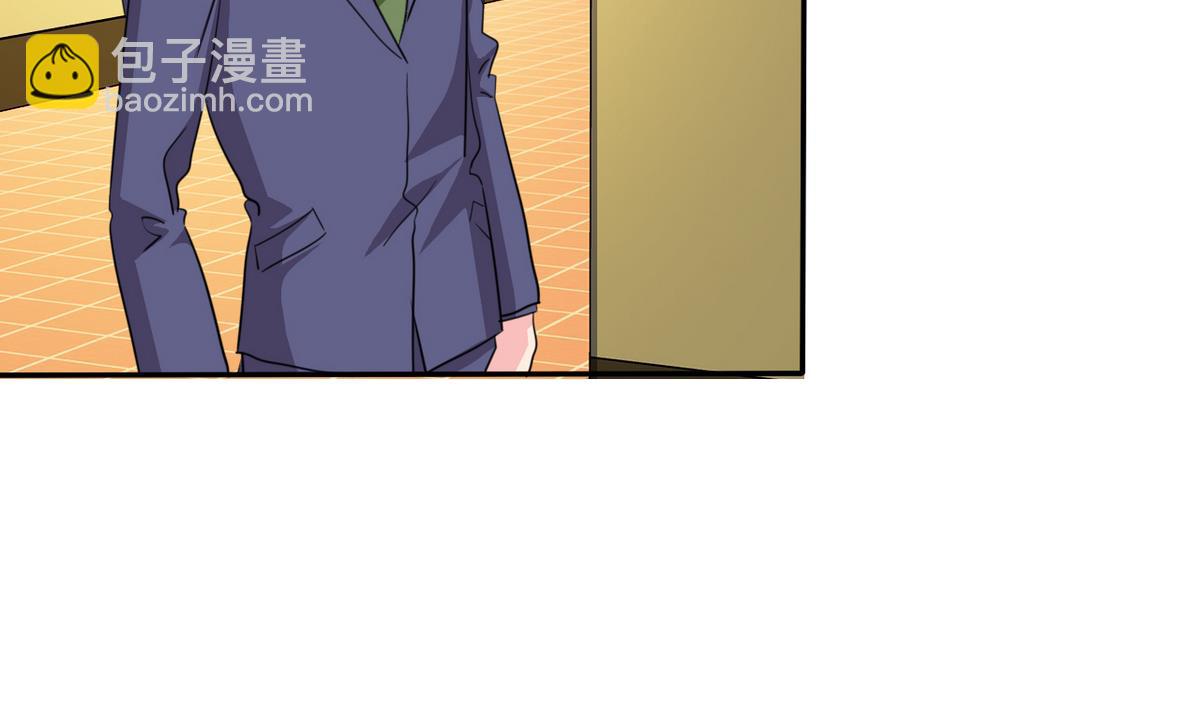 第74话 好感度危机29