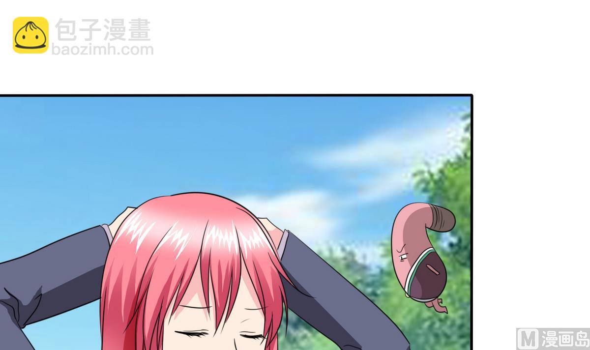 第74话 好感度危机33