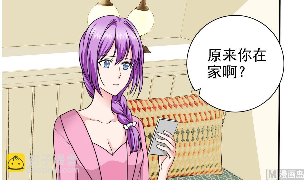第74话 好感度危机64