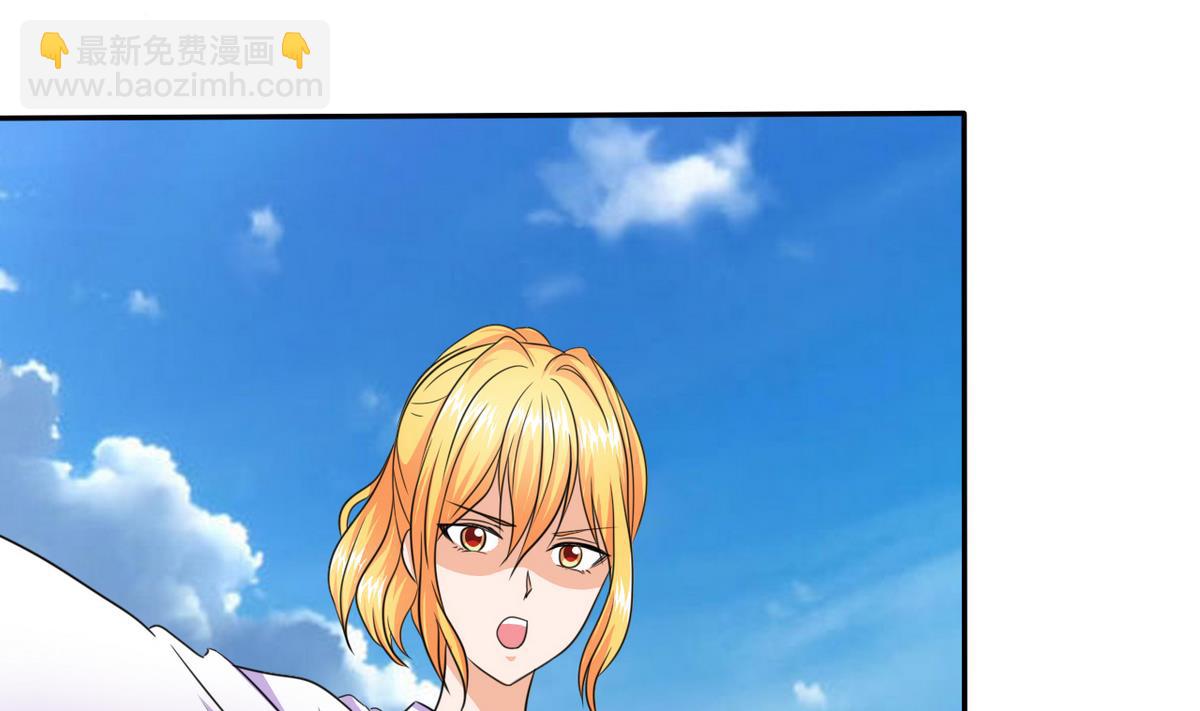 第74话 好感度危机7