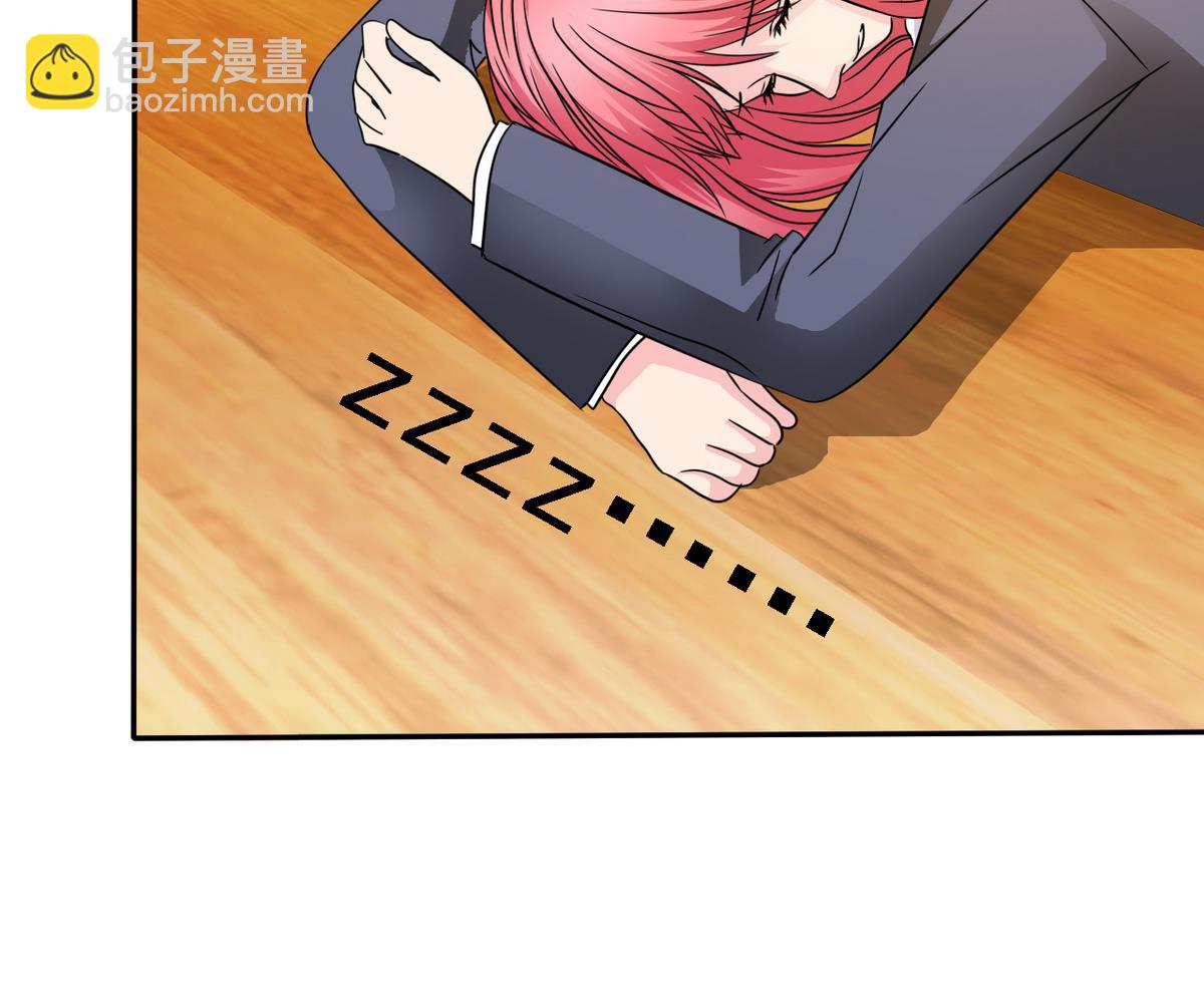 第74话 好感度危机78
