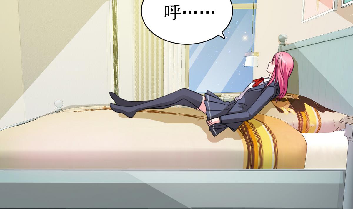 第75话 身心疲惫13