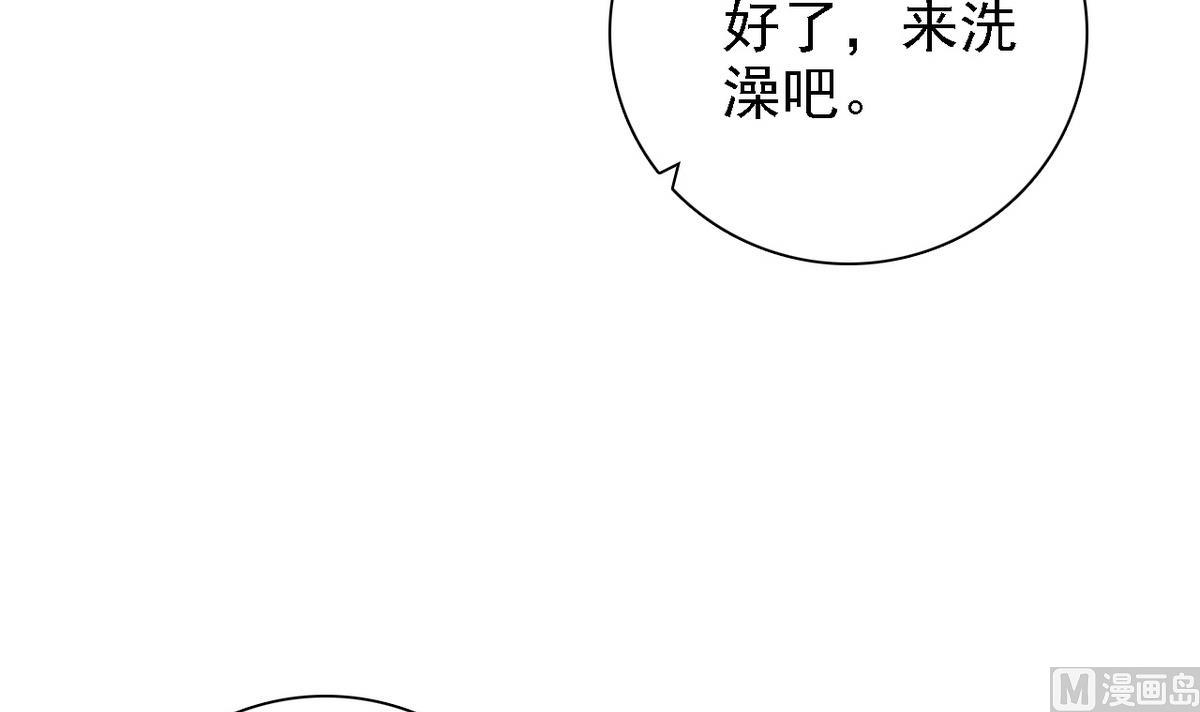 第75话 身心疲惫18