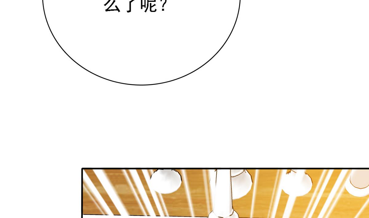 第75话 身心疲惫29