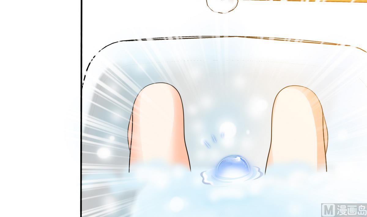第75话 身心疲惫30