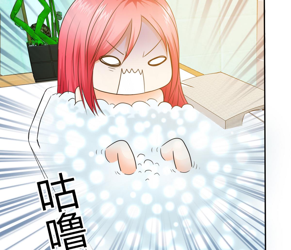 第75话 身心疲惫32