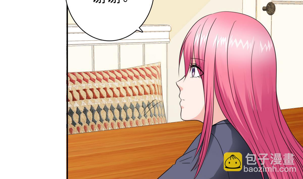 第75话 身心疲惫5