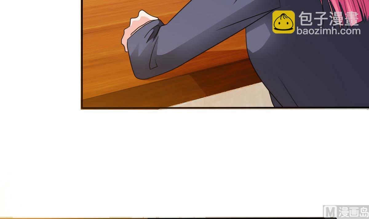 第75话 身心疲惫6
