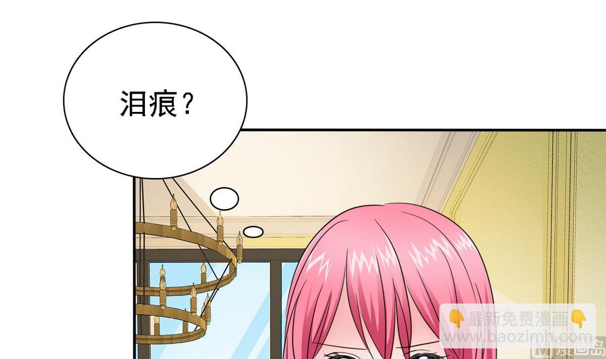 第75话 身心疲惫9