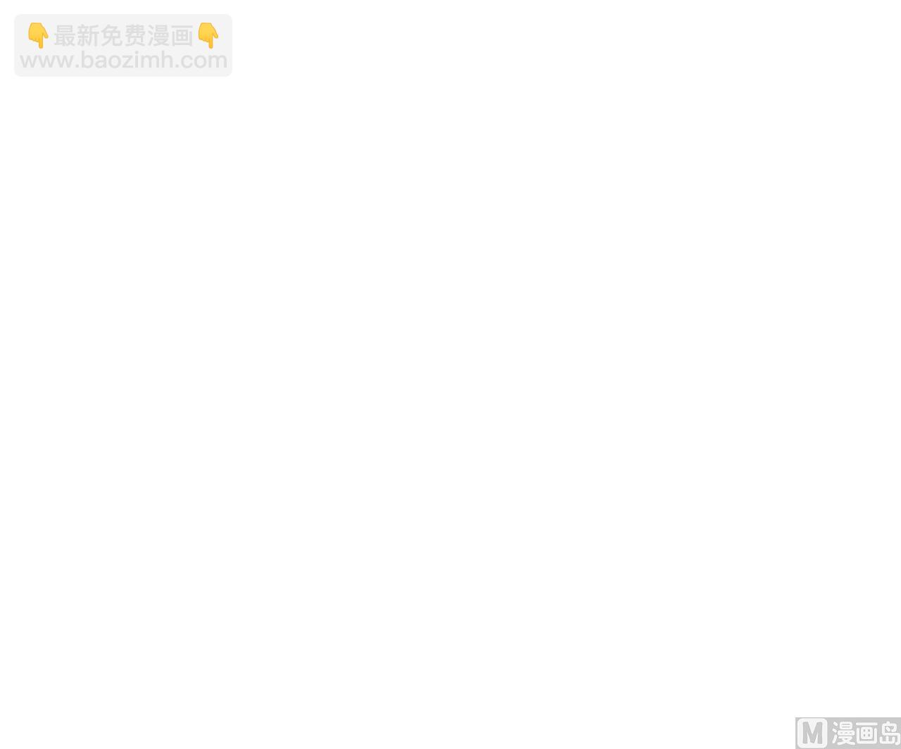 第79话 危急时刻27