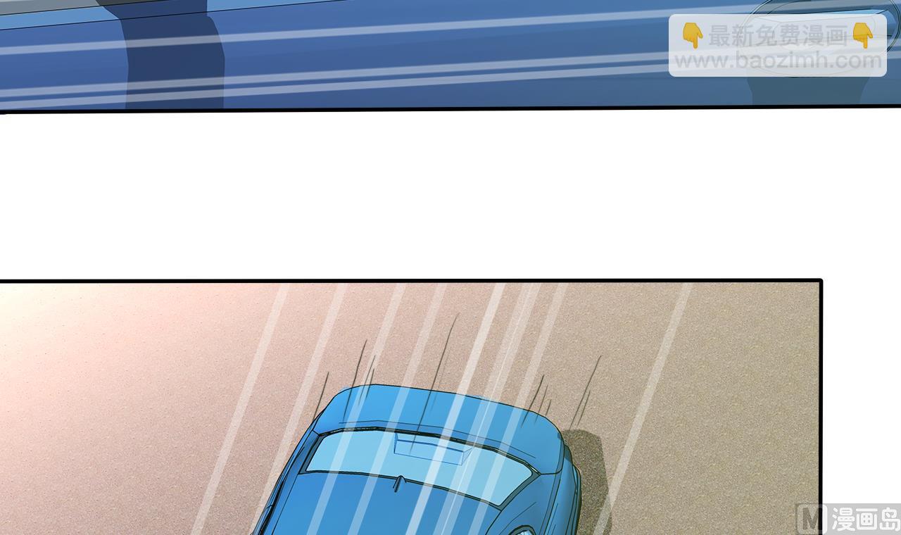 第79话 危急时刻36