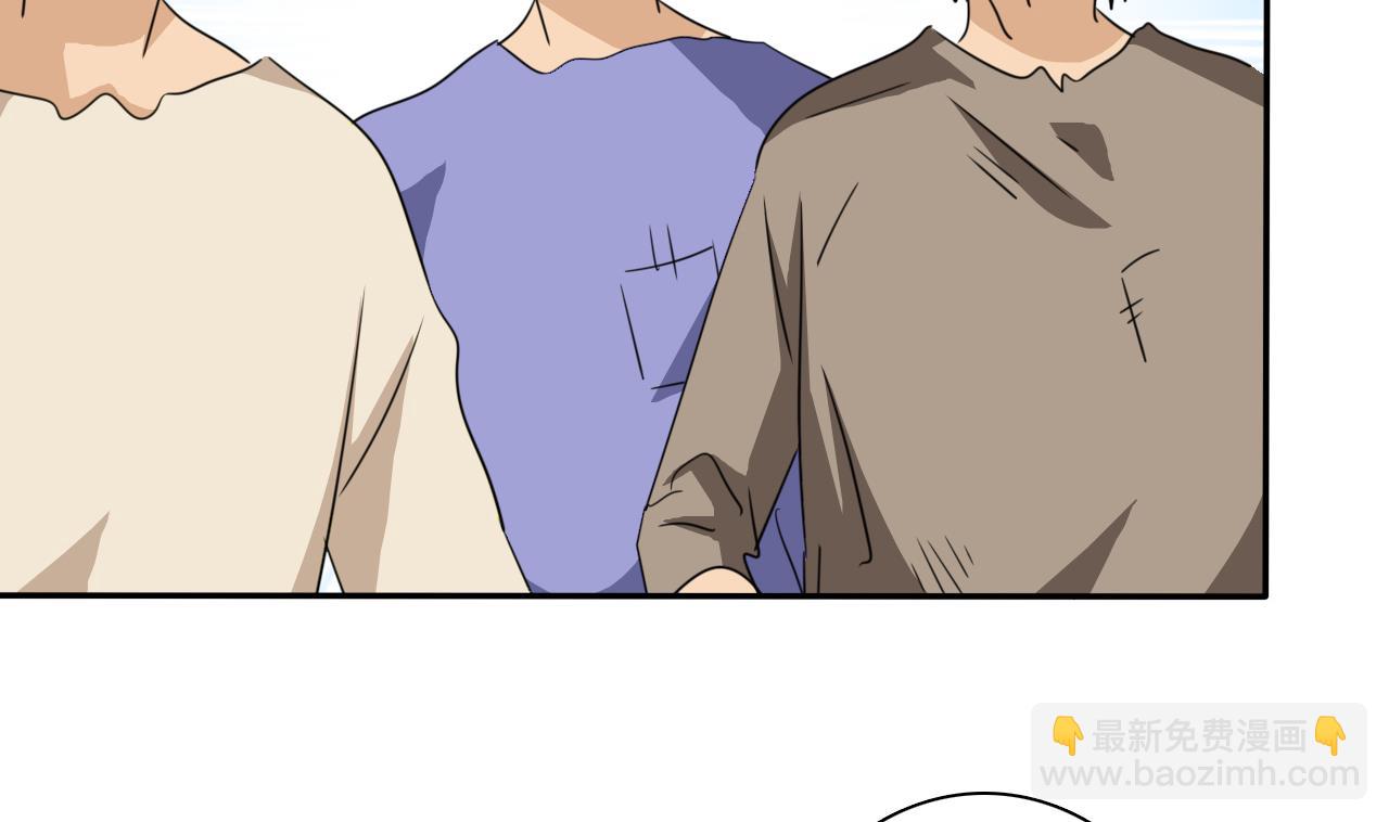 第79话 危急时刻5