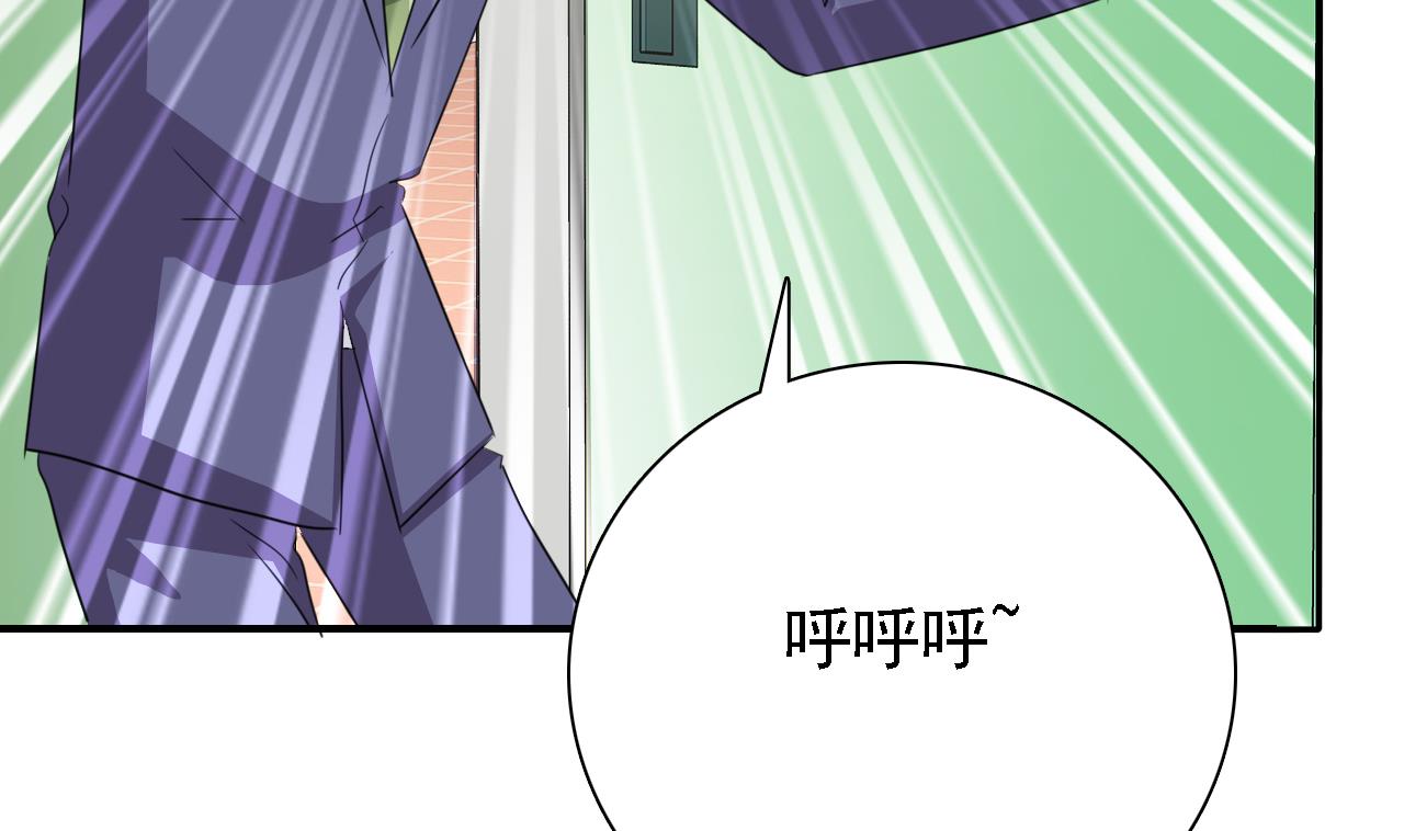 第79话 危急时刻51