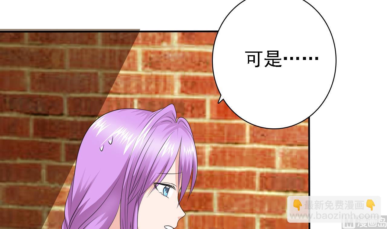 第79话 危急时刻6