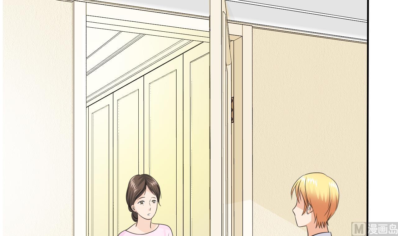 第79话 危急时刻73