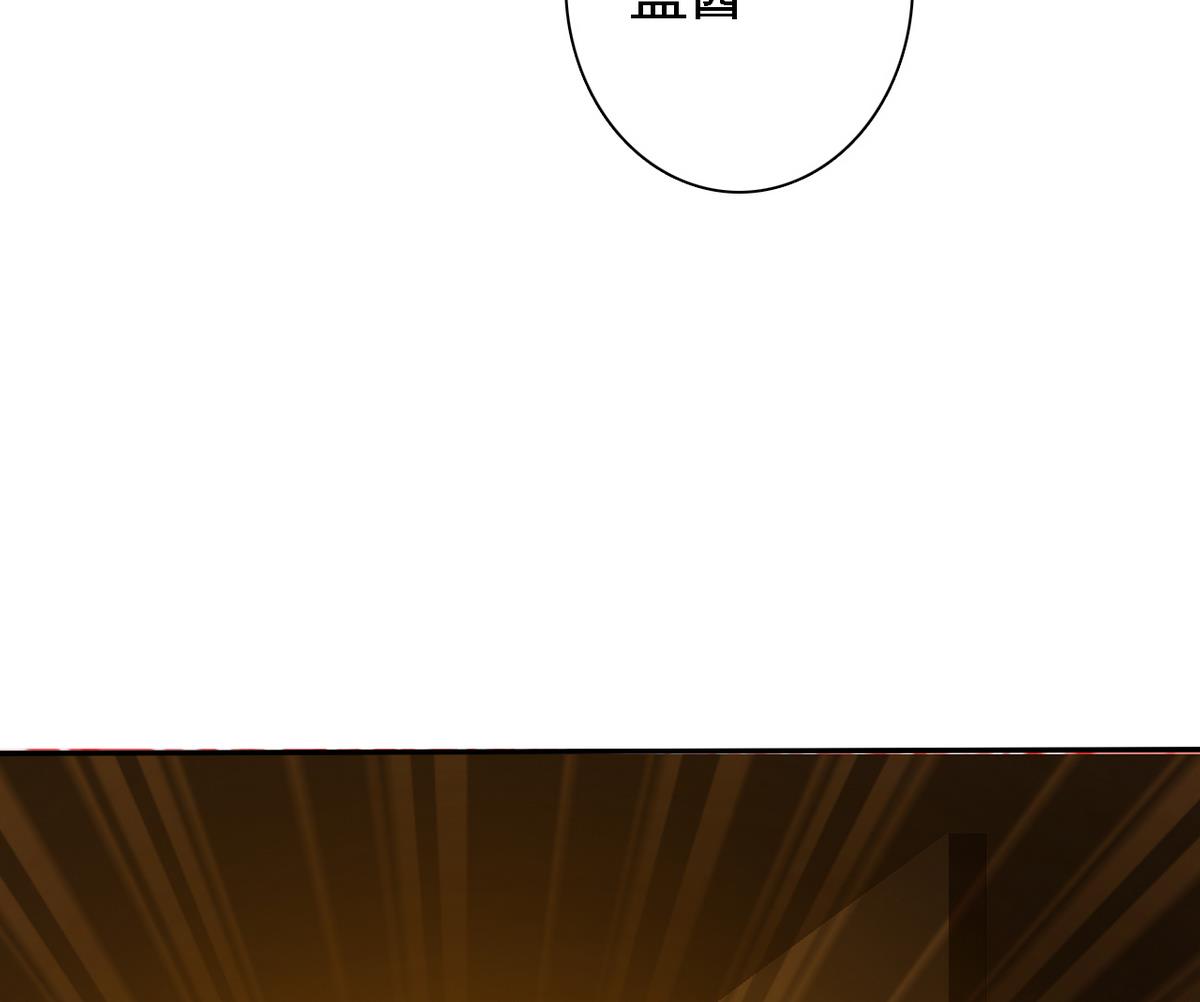 第82话 突破平民窟25