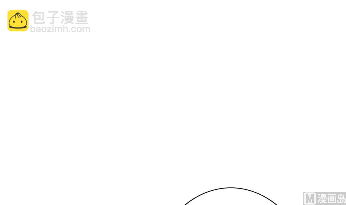 第82话 突破平民窟42
