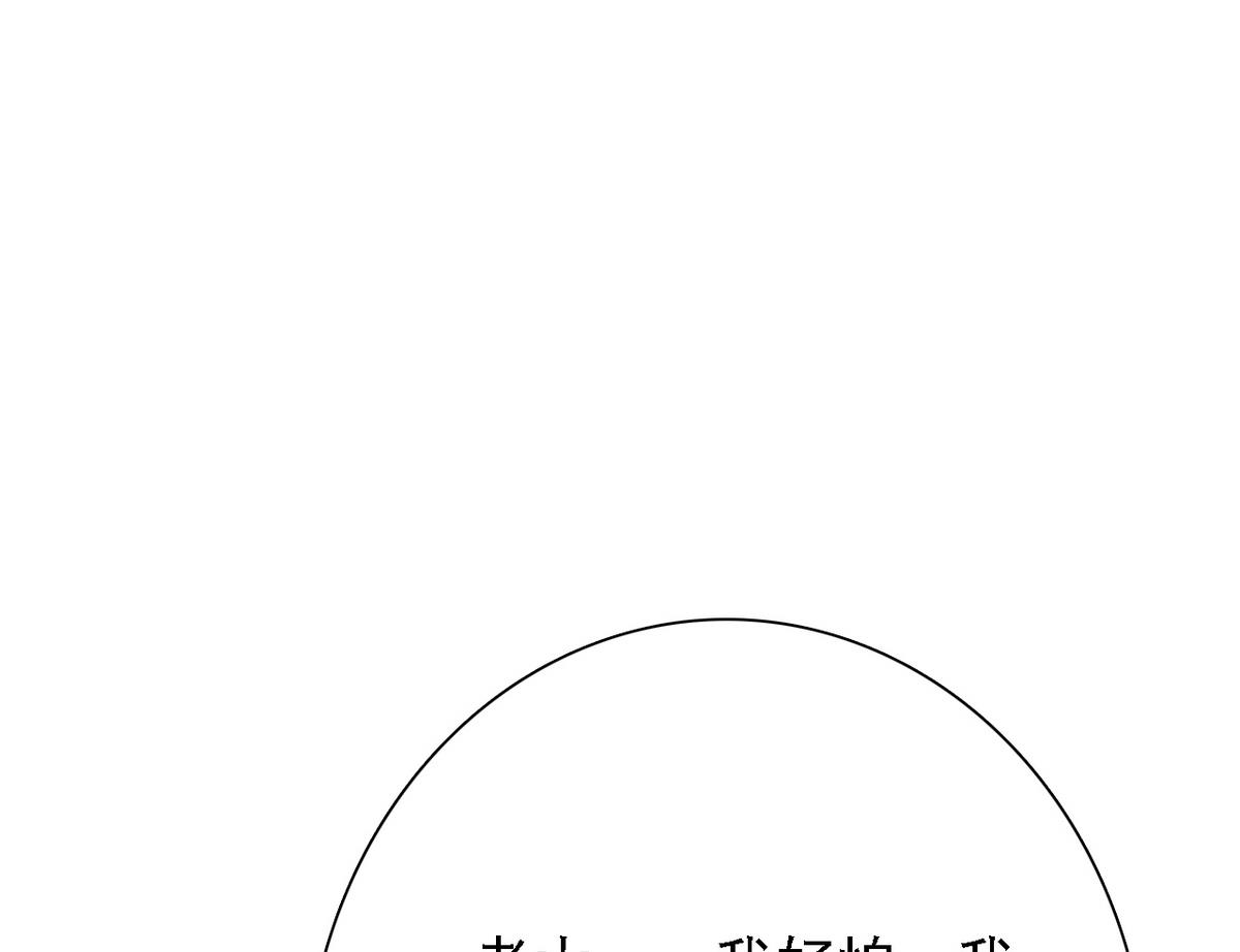第82话 突破平民窟49