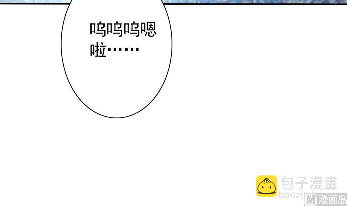 第82话 突破平民窟70