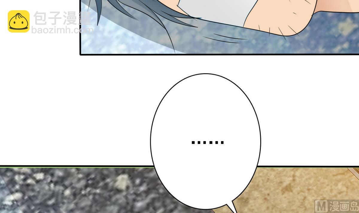 第83话 营救行动3