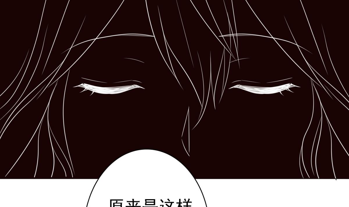第83话 营救行动35