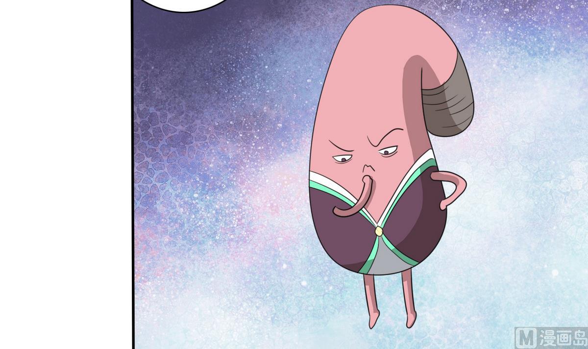第83话 营救行动42