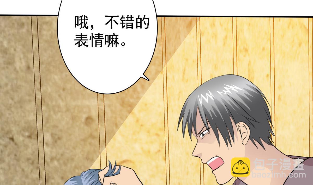 第83话 营救行动63