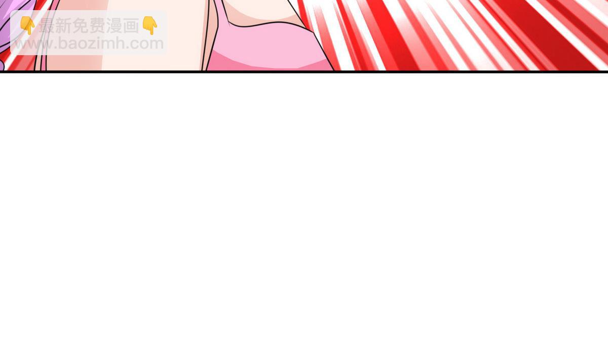 第83话 营救行动83